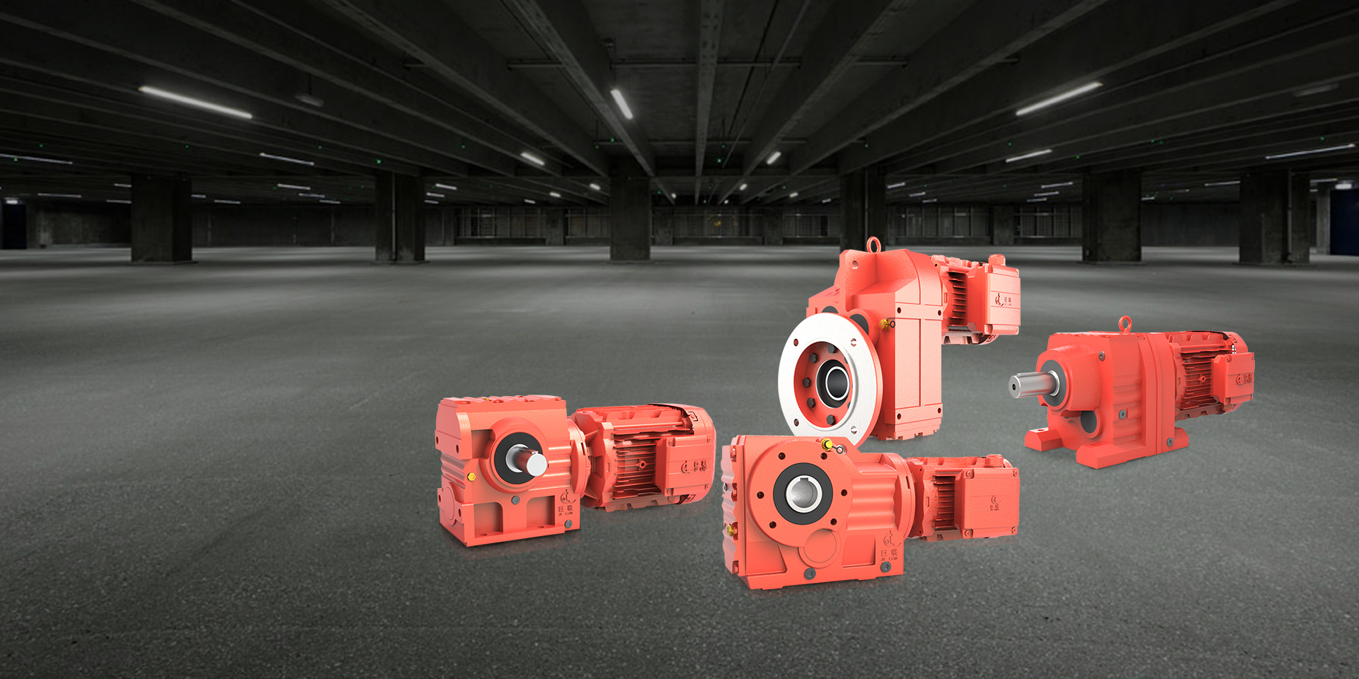 Jiangsu Iulianus Reducer Co., Ltd.