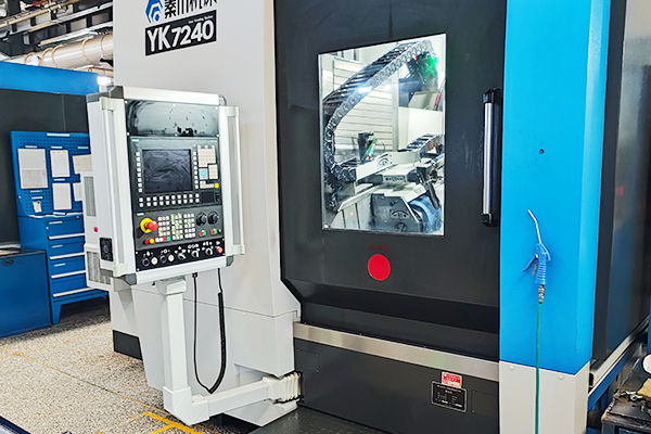 Jiangsu Iulianus Reducer Co., Ltd.