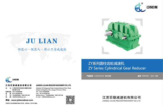 Jiangsu Julian Zy Sample MMXXI